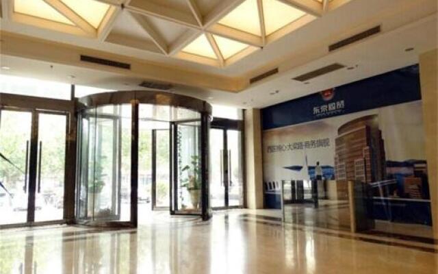 Kaifeng Dong Jing International Business Hotel