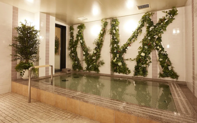 Le Chien Kyuu Karuizawa