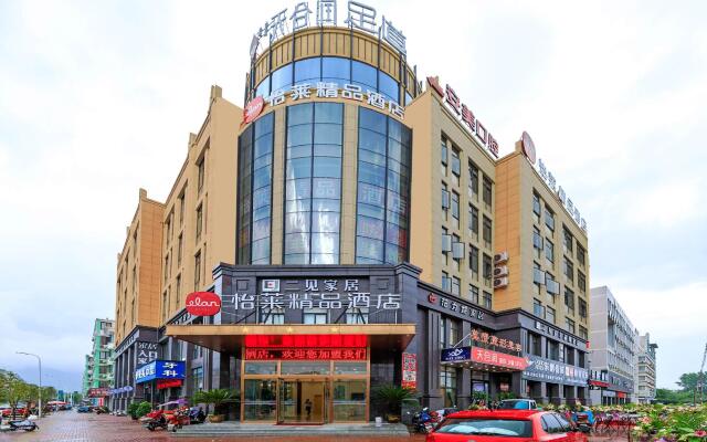 Elan Inn Jingpin Taizhou Tiantai Passenger Terminal