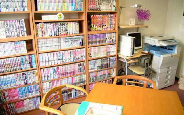 Hotel New Mifuku