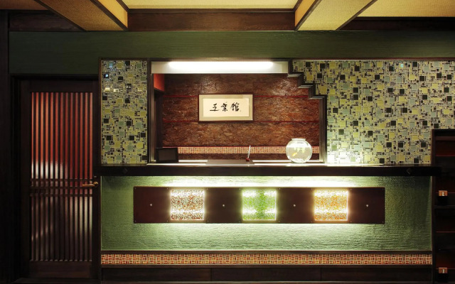 Goyokan