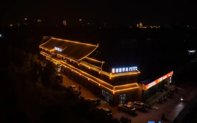 Luoyang Guantang Hotel