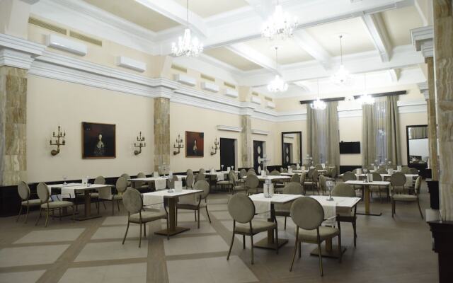 Zepter Hotel Vrnjačka Banja, member of Zepter Hotels