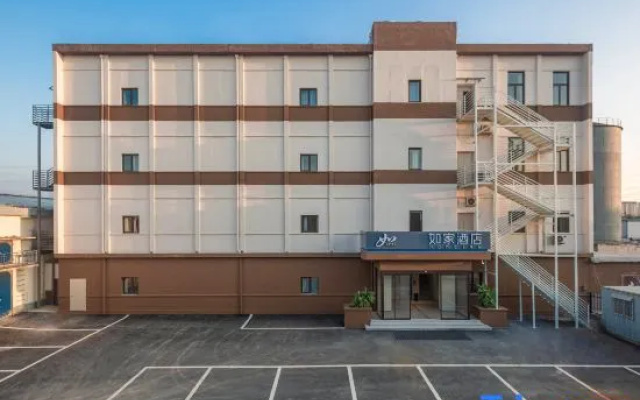 Homeinn · neo (Jinan Guodian Jiaxuan Road) – Exterior – Jinan