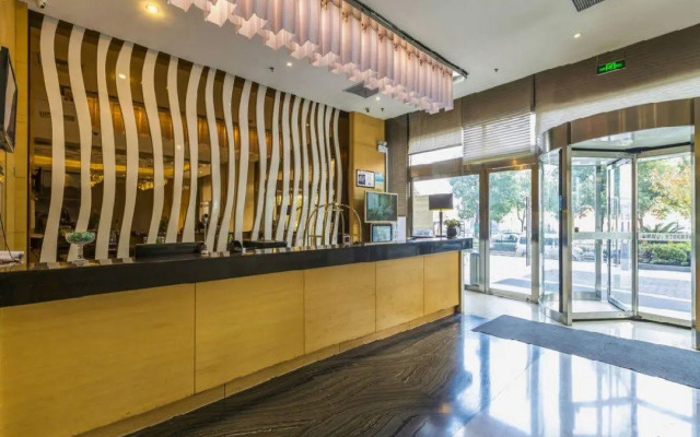 Home Inn (Jiangyin Middle Chengjiang Road)