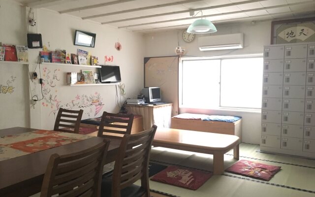 IM Guest House - Hostel