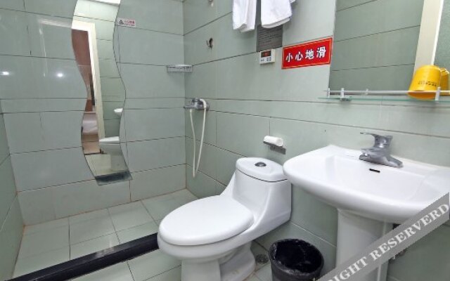Stars 99 Motel (Shanghai Wujiaochang Branch 1)