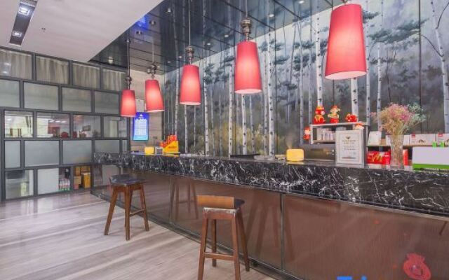 The Posh Hotel Fuzhou