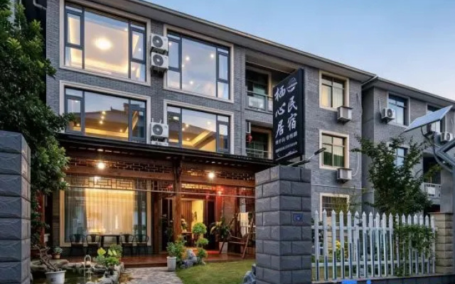 Yanqixin Residence – Exterior – Hangzhou