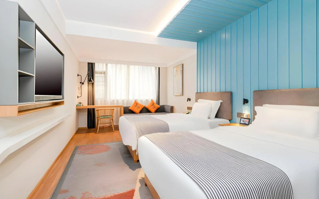 INSAIL HOTEL Guangzhou Beijing Road Pedestrian Street