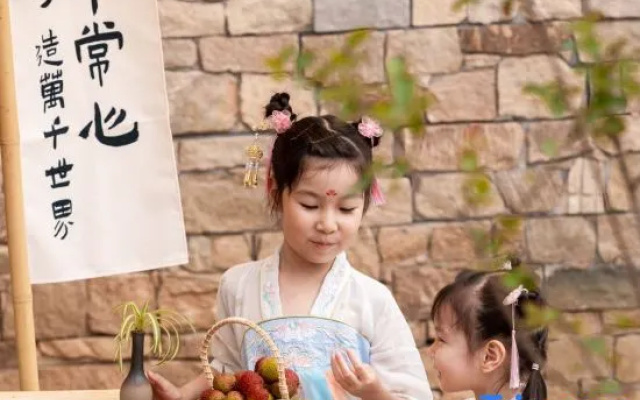 Guanzizai-aestheics-Homestay