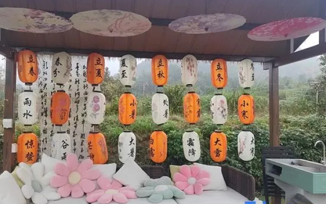 Floral Lux Hotel · Cloudveil Haven Hotel – Outside – Chizhou