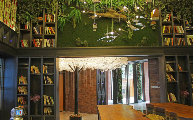 Hangzhou Cosy Park Hotel