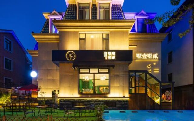 Shu Yi Shu Er B&B（Dalian Nanshan Road Shop）