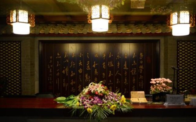 Jianshui Lin'an Story Inn