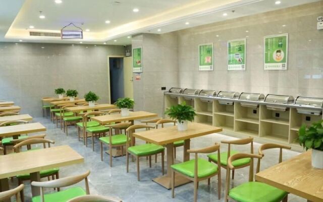 GreenTree Inn Anqing Susong High-speed Railway Sta