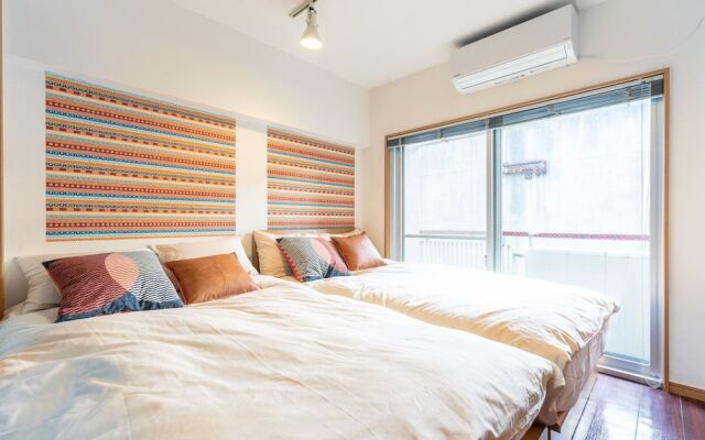 Shibuya & Omotesando, 7 min walk