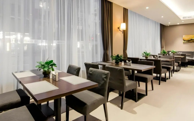 Homeinn Plus Hotel (Shanghai Bund Jinling East Road)