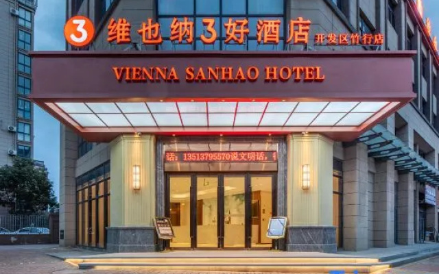 Vienna 3 Best Hotel (Kaifaqu Zhuxing) – Exterior – Nantong