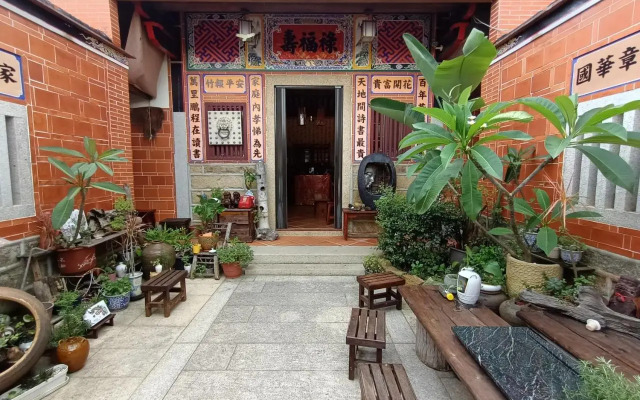 彼岸民宿--Biiann B&B