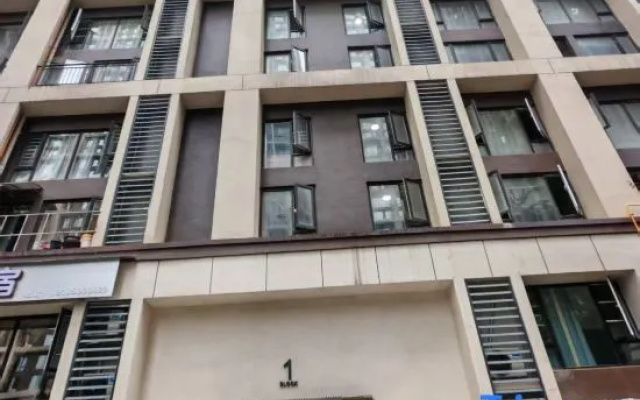 Anzhiruosu Homestay — 2-star hotel in Guiyang
