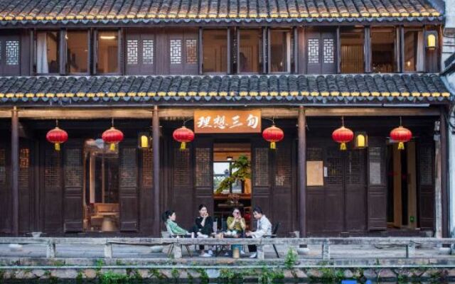 Nanxun Lixiangsanxun Hotel