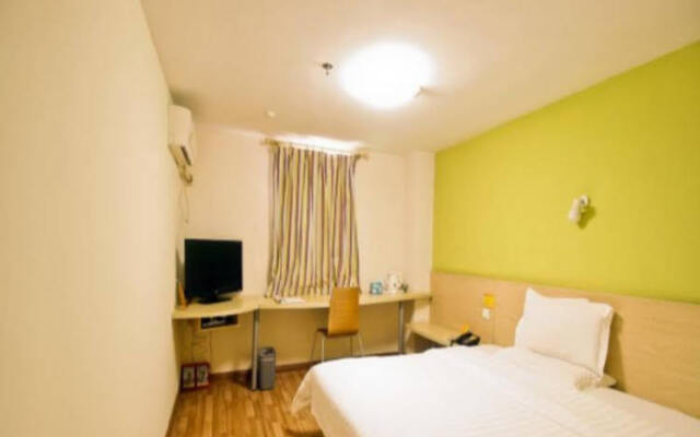 7Days Inn Hefei Pedestrian