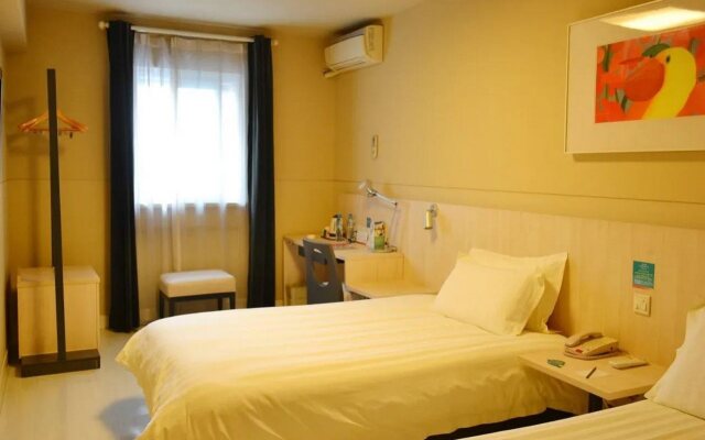Jinjiang Inn (jiuxing Construction Materials Marke