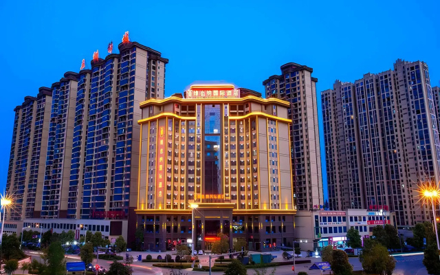 Vienna International Hotel (Loudi Stadium)