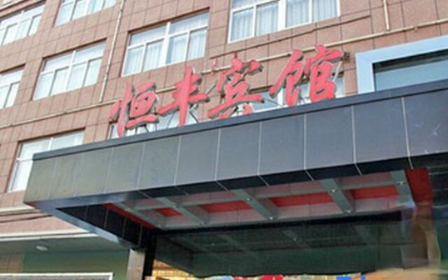 TangChao Hotel