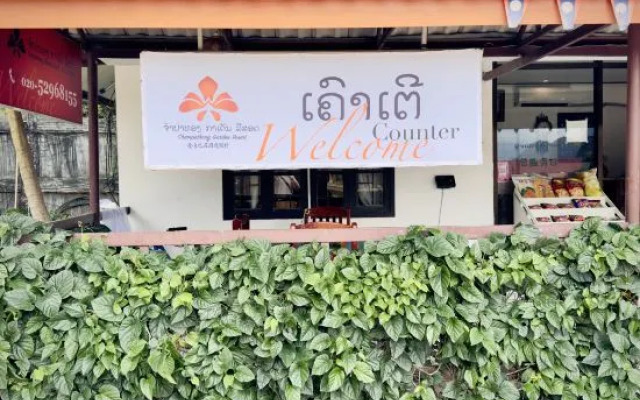 Champathong Garden Resort