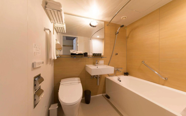 Royal Park Hotel Takamatsu