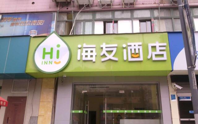 Hi Inn Shanghai Xietudong Road