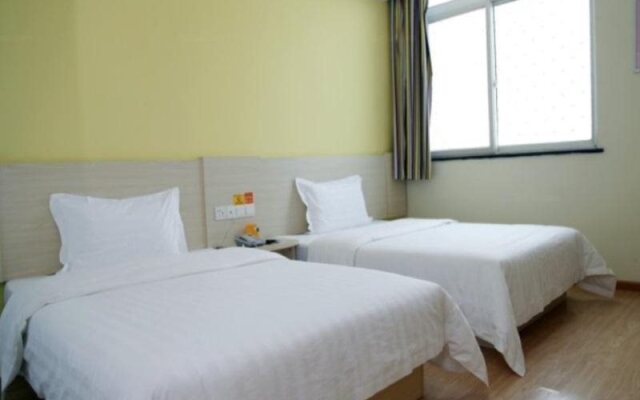 7 Days Inn Beijing Jiaohuachang Subway Station Xizhihe Branch