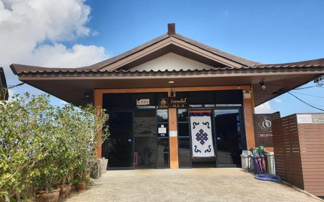 Baan Hom Muen Li