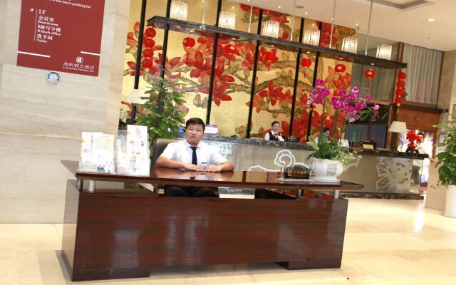 Liang Fan Holiday Inn