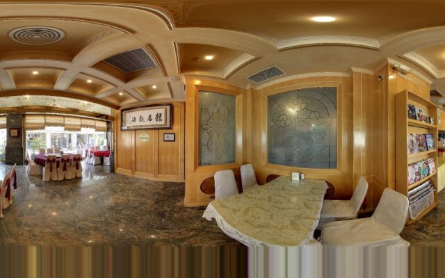 Wang Fu Hotel