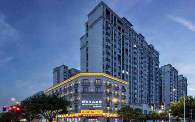 Yijia Tianpin Hotel