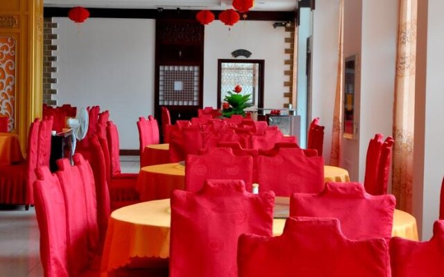 Jinsangzi Hotel