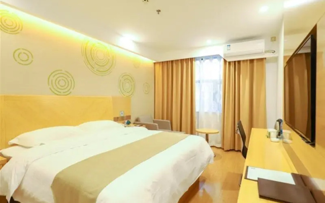 Greentree Inn Yichun Development Zone Bus Terminal