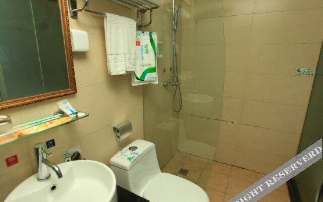 Hongda Zhongyuan Hotel