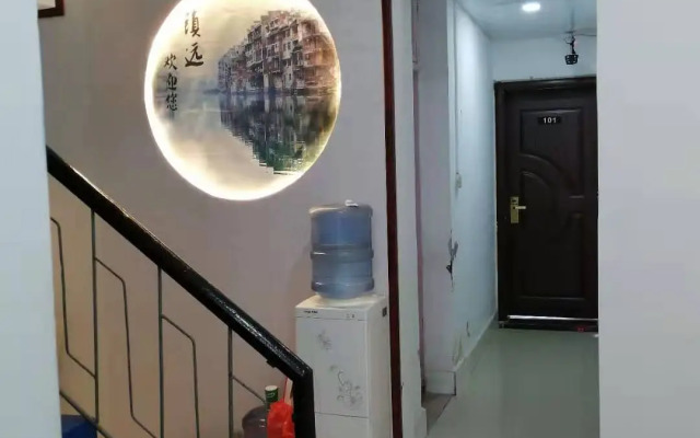 Zhenyuan Mingcheng Hotel