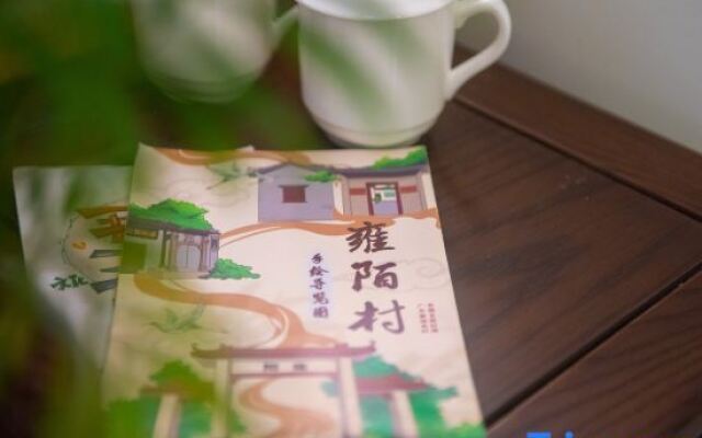 Meisu Humo Homestay