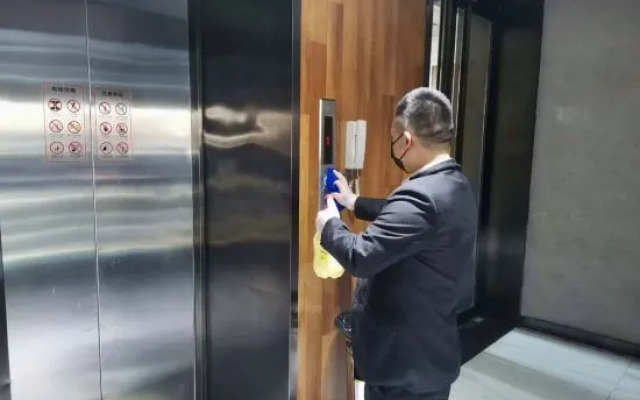 Yunpan Xiangyue hotel