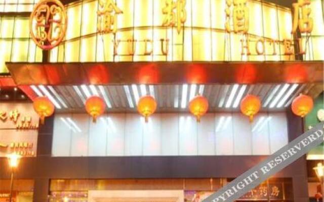 Moxy Chongqing