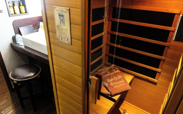 Balian Resort Shinjuku Honten
