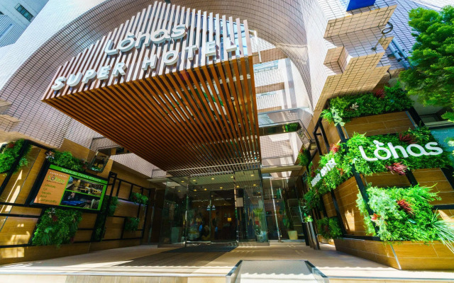 Super Hotel Lohas Ikebukuro-Eki Kitaguchi