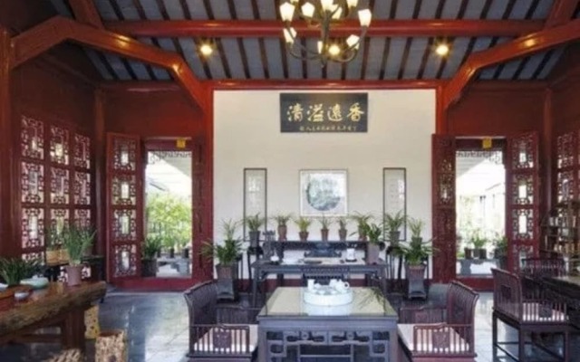 Yayuan Garden Holiday Hotel