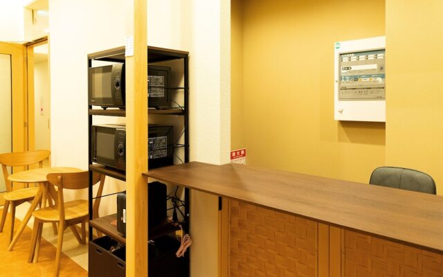 Kyoto Hatsune Hotel