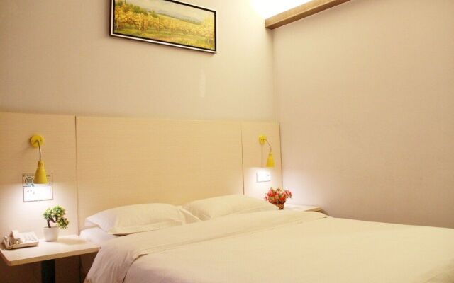 Wenxin Hotel Xueyuan